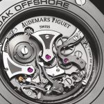 Audemars Piguet Royal Oak A Luxury Watch Company From Switzerland