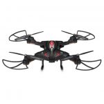 Skytech TK110HW Foldable RC Quadcopter - RTF